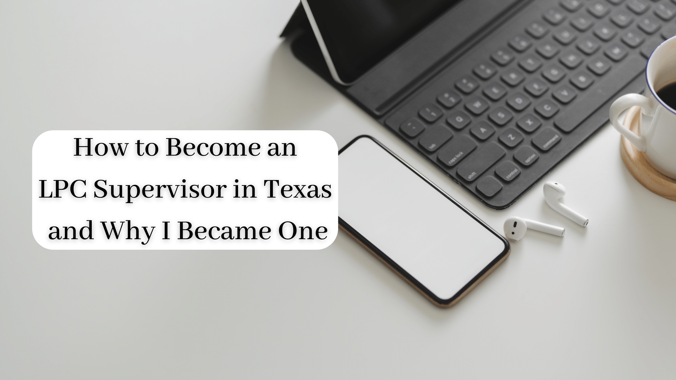 how-to-become-a-supervisor-in-texas